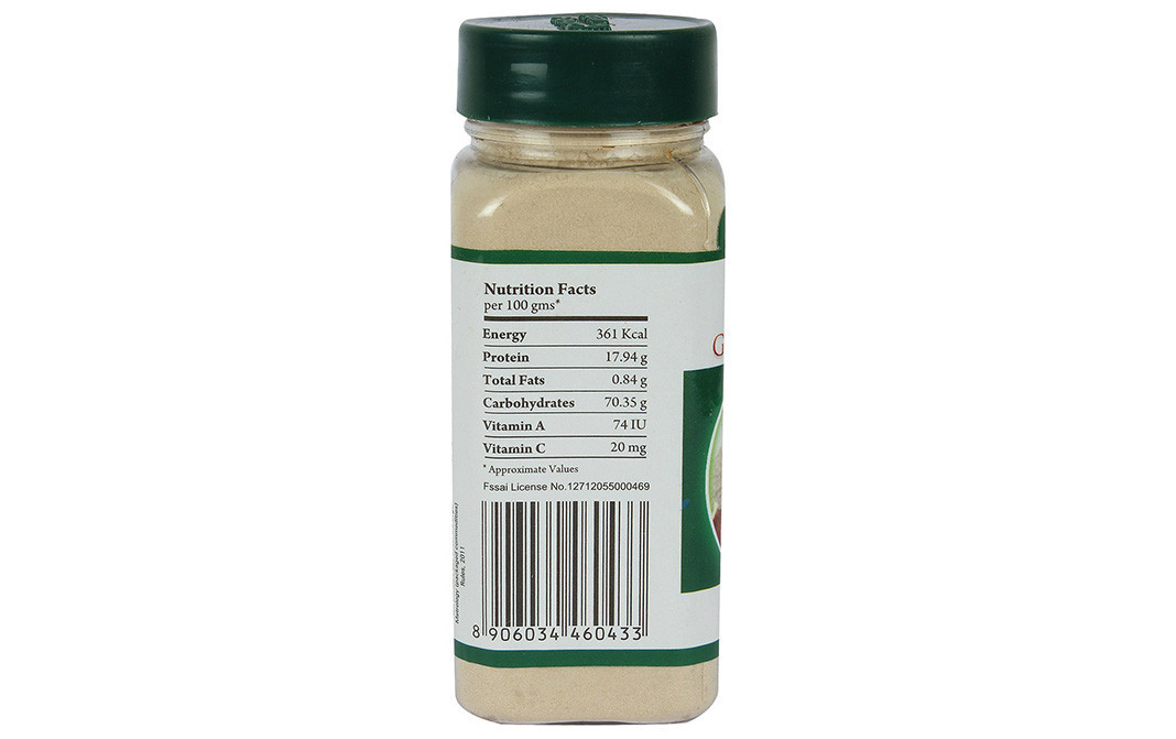 Urban Flavorz Garlic Powder    Bottle  75 grams